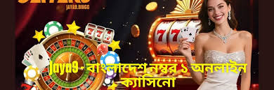 Jaya9 Promotion How to Meet and Maximize Your Opportunities