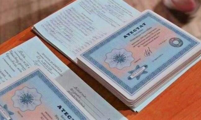 Купить диплом ИБПУ - Быстрый и надежный способ получить образование Купить диплом ИБПУ - Быстрый и надежный способ получить образование