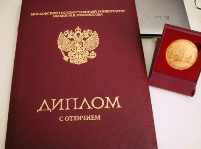 Купить диплом ИБПУ - Быстрый и надежный способ получить образование Купить диплом ИБПУ - Быстрый и надежный способ получить образование