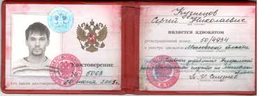 Купить диплом ИКиП по низкой цене – Ваш путь к успеху