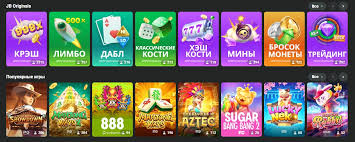 Премиальная игровая площадка Ваш путь к эксклюзивным развлечениям