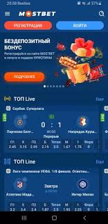 Explore the World of Online Betting and Gaming at Mostbet