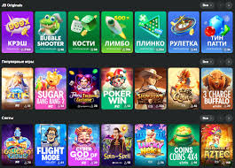 Ultimate Guide to JB Casino PH The Premier Gaming Experience
