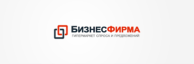 Купить фирму с историей почему это выгодно и как выбрать