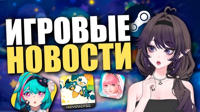 Игровая Культура и Общение Преимущества GameFans