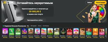 The Rise of JB Casino Platform in the Online Gaming World